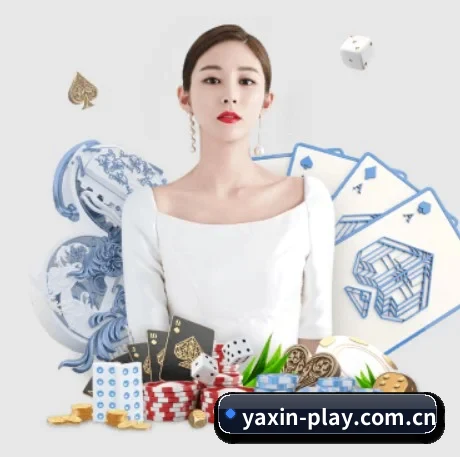 VIP专属解说上线